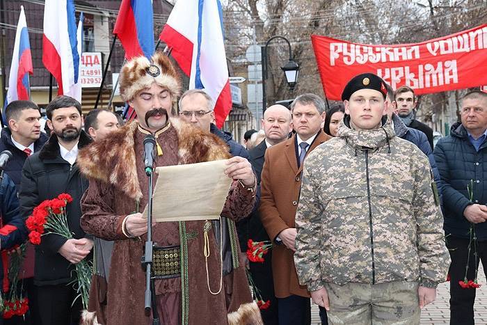 Анонсировано включение Донбасса в Конституцию России