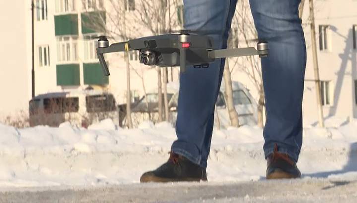 На Сахалине используют дроны для проверки работы служб ЖКХ
