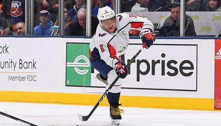 Овечкин оценил попадание в топ-10 снайперов в истории НХЛ