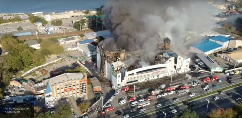 Генпрокуратура сообщила, что пожар в ТЦ "Максим" во Владивостоке произошел из-за замыкания