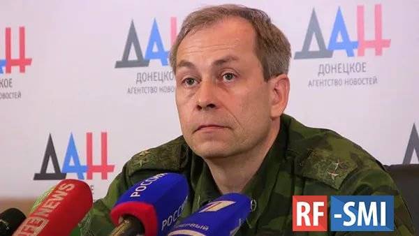 ВСУ за сутки обстреляли ДНР 4 раза, 20 прилётов