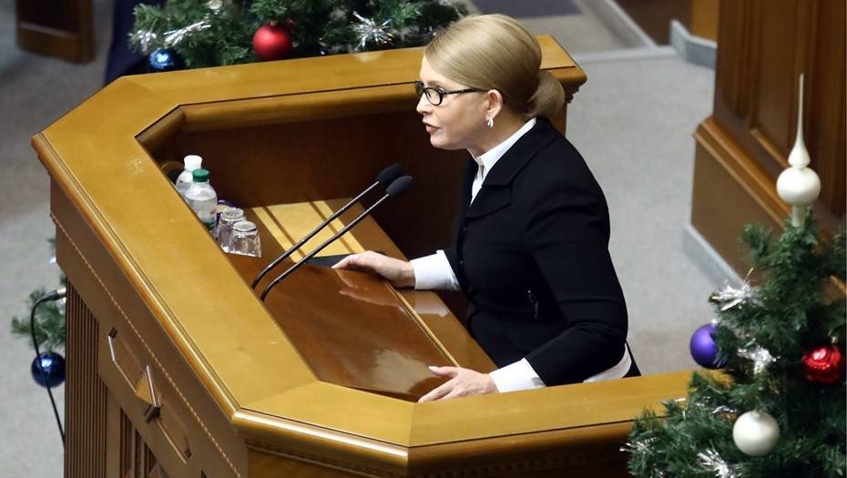 Тимошенко предупредила о начале процесса "ликвидации" Украины