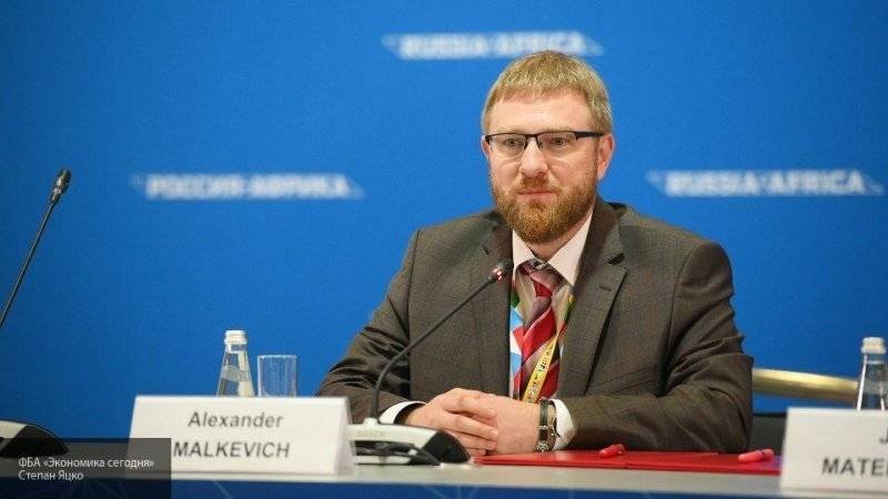 Малькевич: РФ становится лидером в вопросах урегулирования конфликтов в странах мира