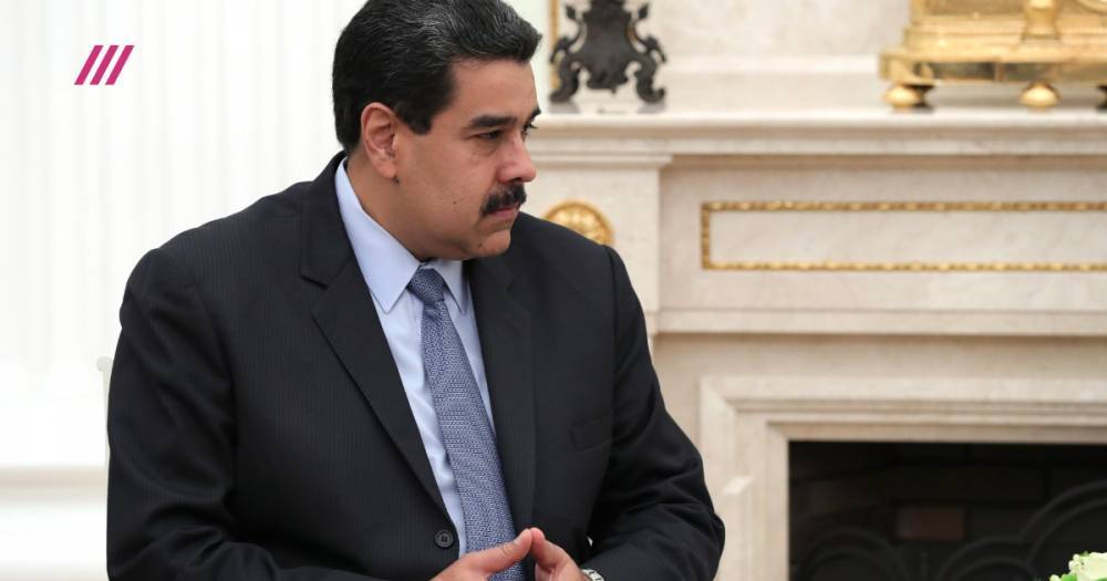Президент Венесуэлы Николас Мадуро заявил, что готов к прямым переговорам с США.