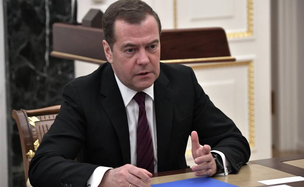 Медведев озвучил нерешенную задачу ушедшего кабмина