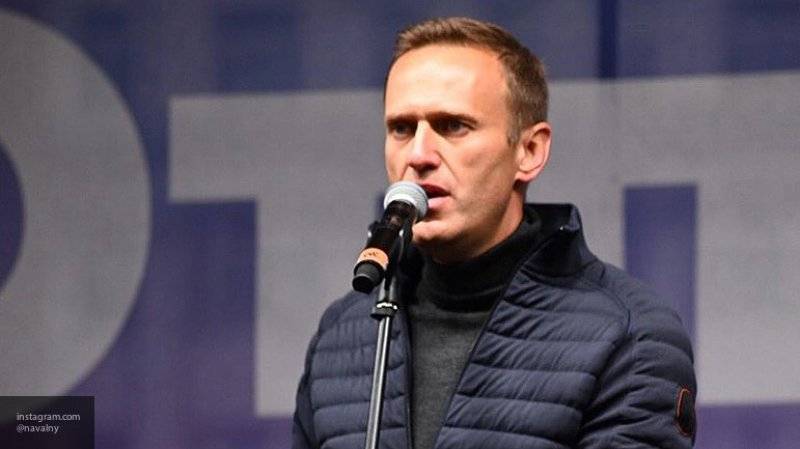 Заявление Навального об "омерзительной Конституции" вызвало гнев среди оппозиции