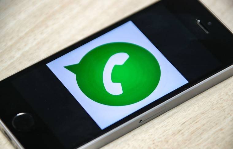 Юзеры жалуются на сбои в работе WhatsApp