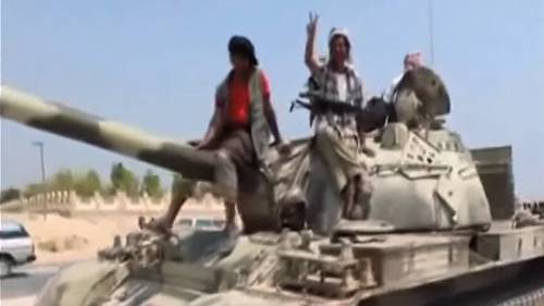 Проиранские группировки напали на лагерь военных в Йемене - Cursorinfo: главные новости Израиля