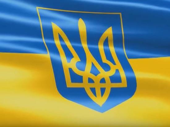 Украина потребовала от Британии исключить свой герб из экстремистских символов