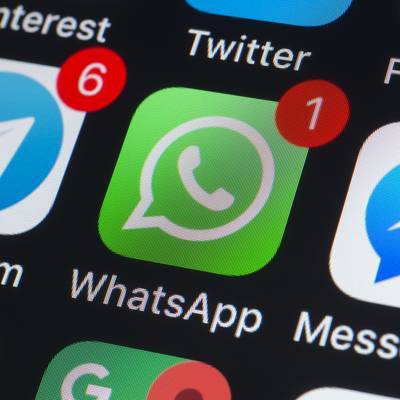 В работе популярного мессенджера WhatsApp наблюдаются сбои