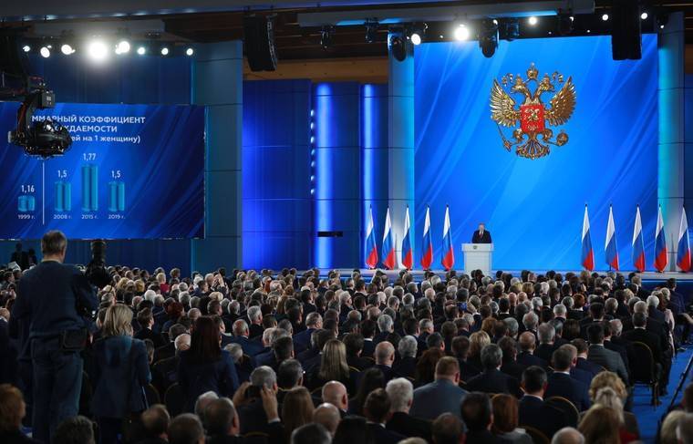 Черновик реформы Конституции появился до послания Путина