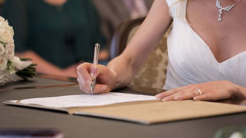 В Москве на регистрацию брака в «красивые» даты подано более тысячи заявлений