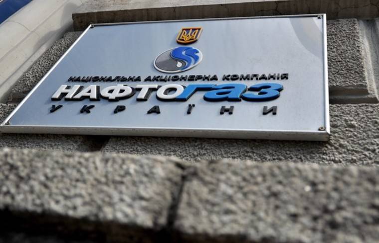 Глава «Нафтогаза» рассказал о недовольстве от сделки с «Газпромом»