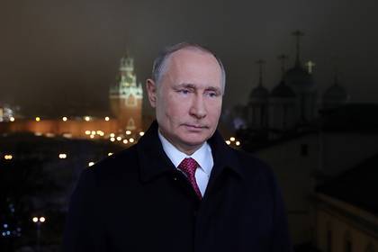 Названа особенность новогоднего обращения Путина