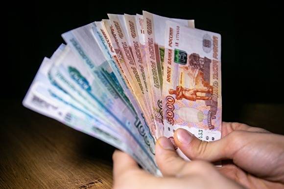 Житель Москвы выиграл миллиард в лотерею