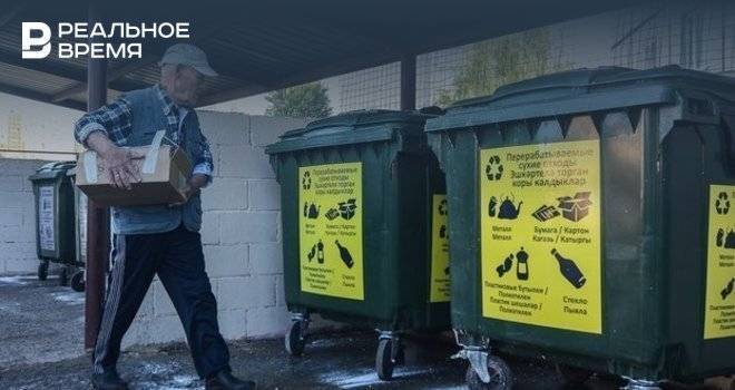 В Казани мусорные контейнеры могут оснастить датчиками заполняемости