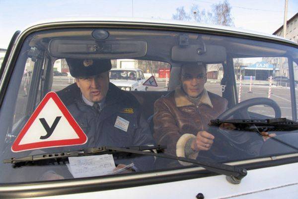 В 2020 году в России изменятся правила получения водительских прав
