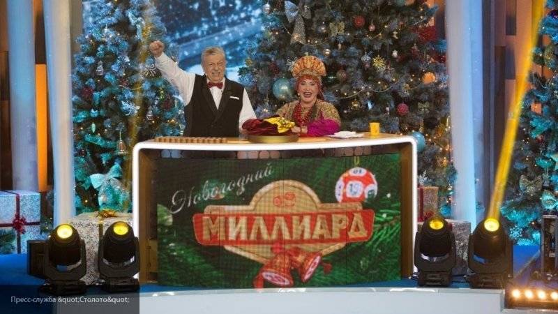 Семь петербуржцев стали миллионерами по итогам новогодней лотереи