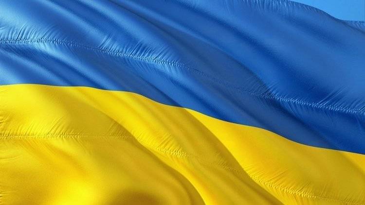 Генпрокуратура прекратила работу на Украине, вместо нее появился Офис генпрокурора