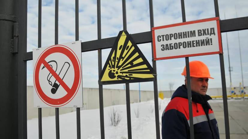 В Киеве заявили о неготовности к прямым поставкам газа из России