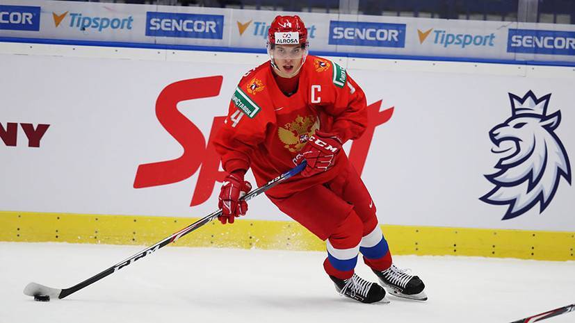 Первое испытание в плей-офф: Россия играет со Швейцарией в четвертьфинале МЧМ по хоккею