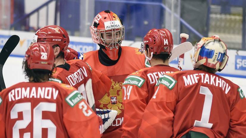 Швейцария и Россия играют вничью после первого периода матча МЧМ по хоккею