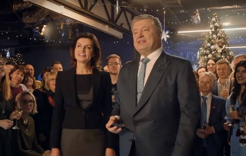 Украинские телеканалы показали новогоднее обращение Порошенко, вместо Зеленского