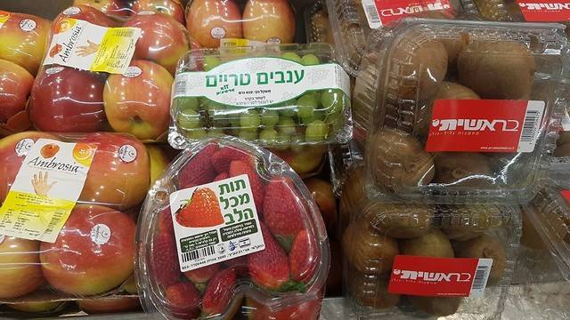 Израильтян хотели заставить покупать овощи в упаковке, проект провалился