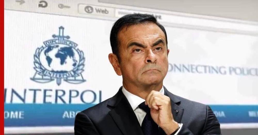 Ливан получил ордер Интерпола на арест экс-главы Renault и Nissan