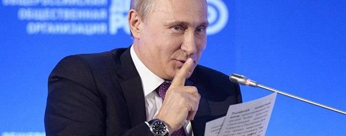 Ляшко привело в ярость новогоднее поздравление Путина