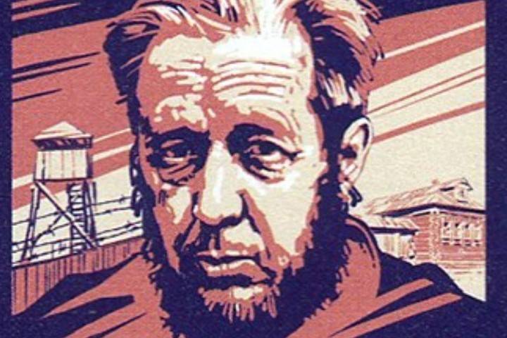 Рассекреченный Нобелевский архив: Солженицыну отказались дать премию в 1969 году