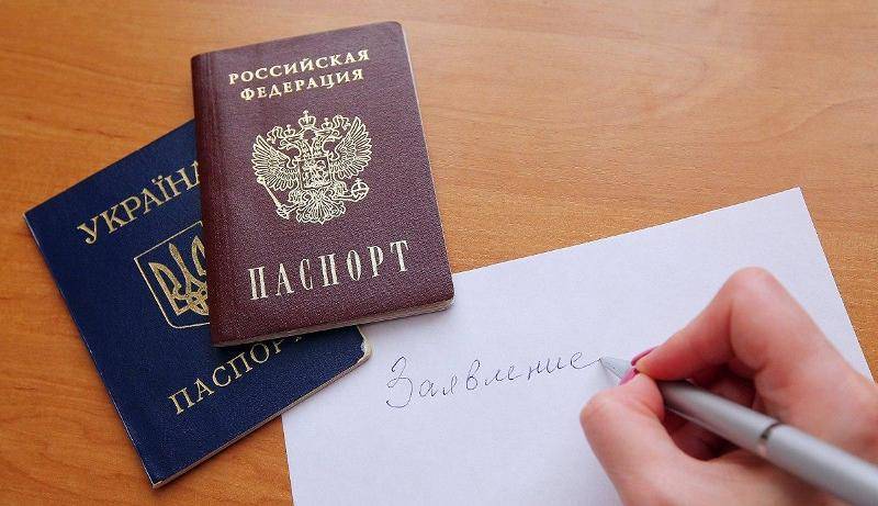 Зе-обещаниям – грош цена: все больше жителей Донбасса становятся гражданами РФ