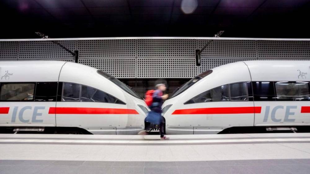 Билеты на поезда в Германии станут дешевле: как получить дополнительную скидку?