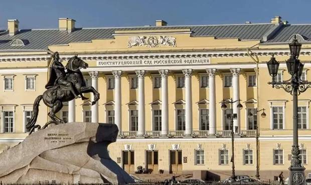 Житель Петербурга после послания президента впал в депрессию и «заминировал» Конституционный суд