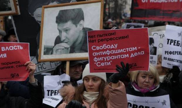 В Москве на согласованном антифашистском митинге задержали несколько человек