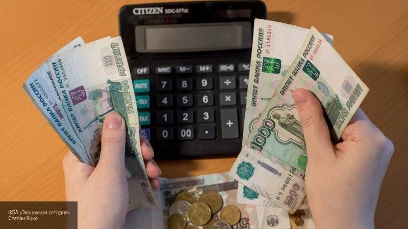 Комиссию банков при платежах за ЖКХ хотят отменить в России