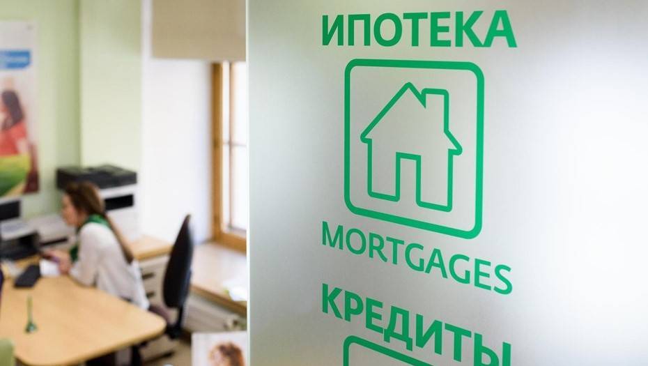 Единое ипотечное окно. Объем выдачи ипотечных кредитов в Петербурге упал на 5%