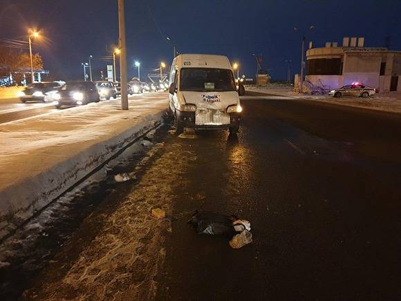 На границе Челябинска и Копейска маршрутка насмерть сбила пешехода