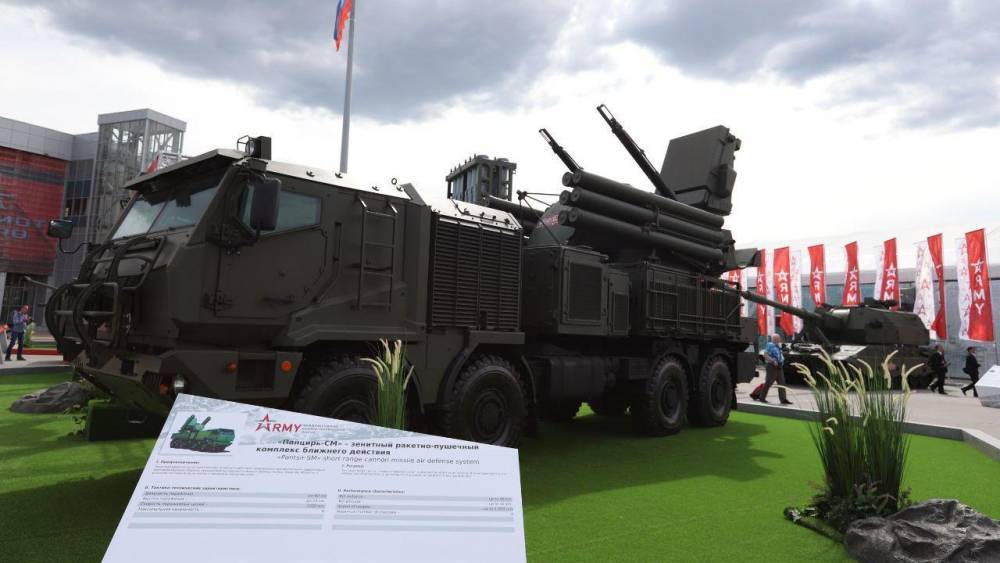 Сербия приобрела у РФ комплексы ПВО «Панцирь-С1»