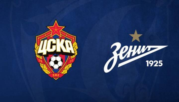 ЦСКА и "Зенит" проведут в феврале товарищеский матч в Испании