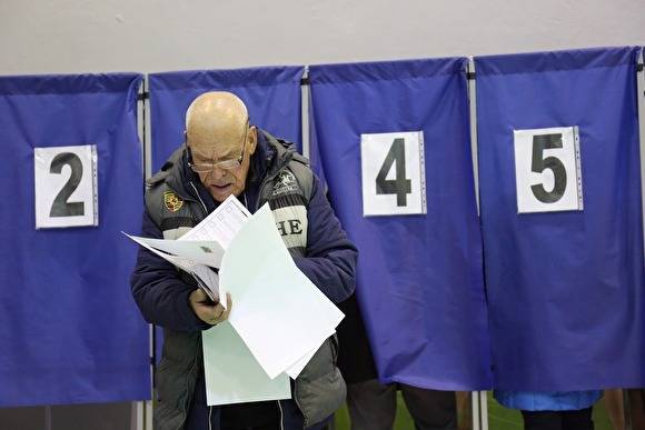 «Голос» раскритиковал предложение Путина о голосовании за поправки в Конституцию