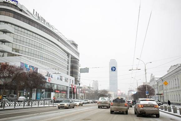 Екатеринбург стал лидером в стране по высоте жилой застройки