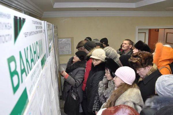 В России сократилось количество официальных безработных