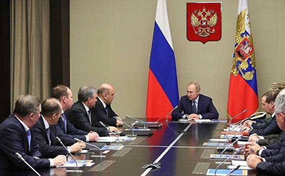 Владимир Путин провел заседание Совбеза с участием Медведева и Мишустина