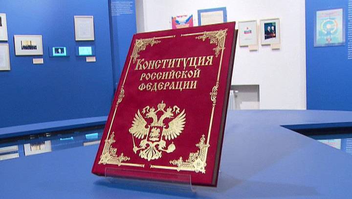 Песков рассказал о голосовании по изменениям в Конституцию