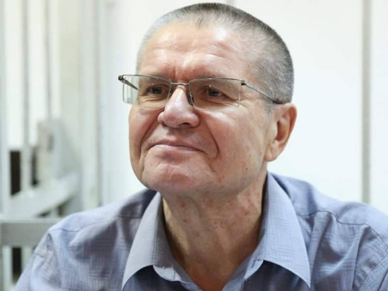 Алексей Улюкаев нарушил тюремный распорядок