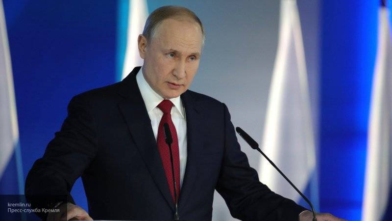 Путин внес проект закона о поправке к Конституции России на рассмотрение ГД