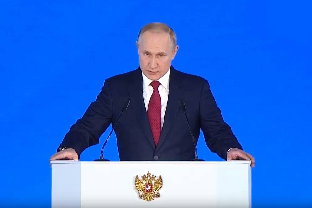 Путин внес на рассмотрение Госдумы проекта закона о поправке к Конституции РФ