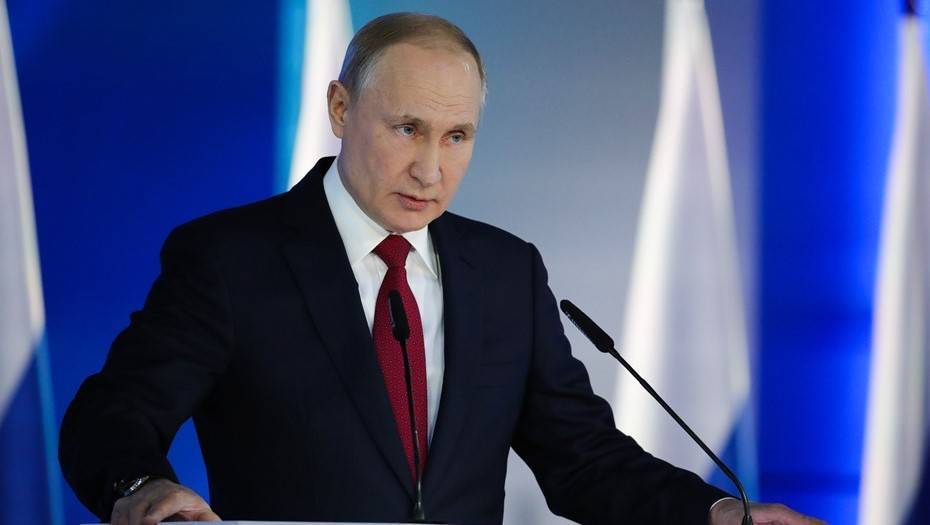 Путин внес в Госдуму законопроект о поправках к Конституции