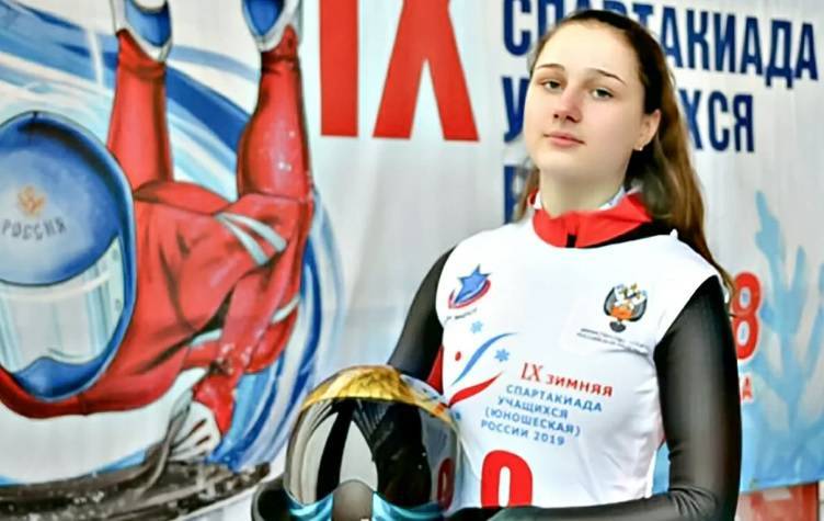 Москвичка выиграла золотую медаль на юношеских Олимпийских играх